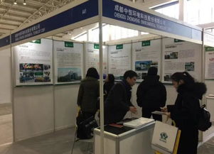 首屆中國公共服務設施與維護博覽會在京召開，計算機房維護服務成焦點