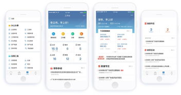 數(shù)字廣東亮相上海人工智能大會 展現(xiàn)“互聯(lián)網(wǎng)+政務服務”成果與個人服務新篇章